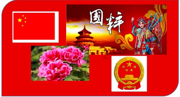 皇牌空战7